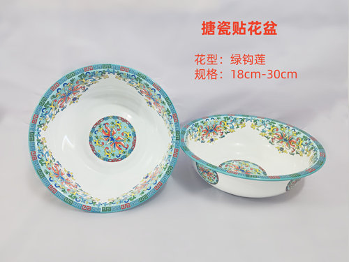 搪瓷貼花盆